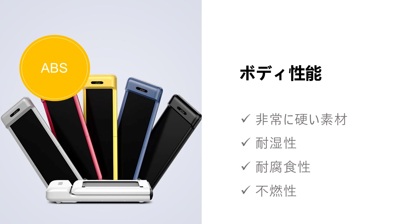 (代理店募集) King Smith WalkingPad C2 ウォーキングマシン ルームランナー ランニングマシン(图6)